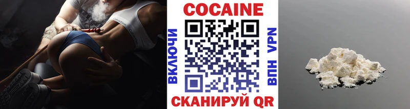 Где купить наркотики Южа АМФЕТАМИН  СК  Мефедрон  Галлюциногенные грибы  Канабис 