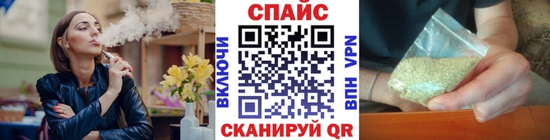 Бутират оксана  закладки  Южа 