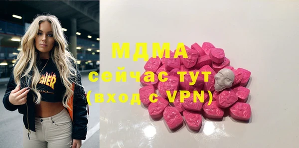 ешки Медвежьегорск