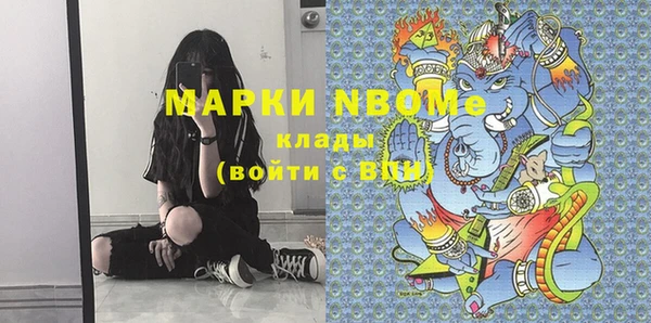 ешки Медвежьегорск