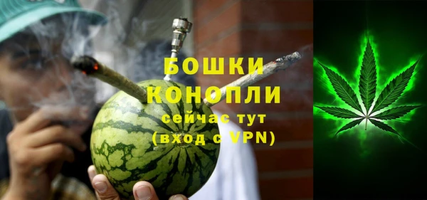 ешки Медвежьегорск