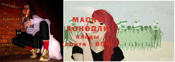 ешки Медвежьегорск