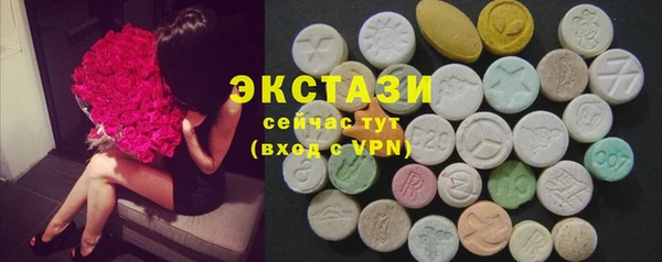 ешки Медвежьегорск