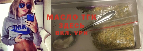 ешки Медвежьегорск