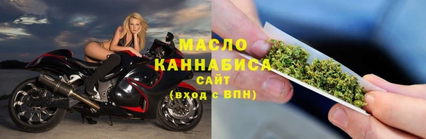 ешки Медвежьегорск