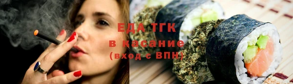ешки Медвежьегорск