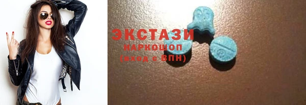 дмт Мегион