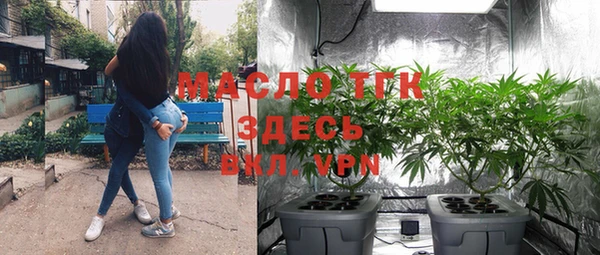 ешки Медвежьегорск