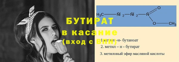 дмт Мегион