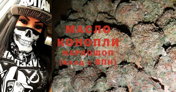 ешки Медвежьегорск