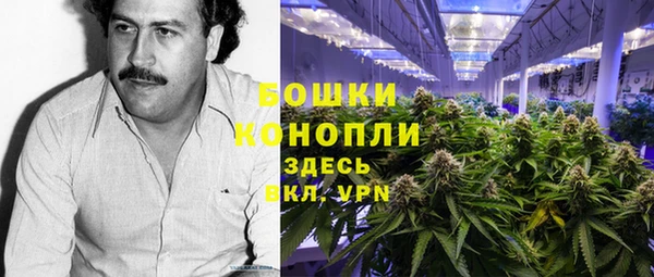 мяу мяу мука Медногорск