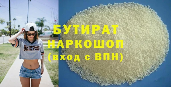 ешки Медвежьегорск