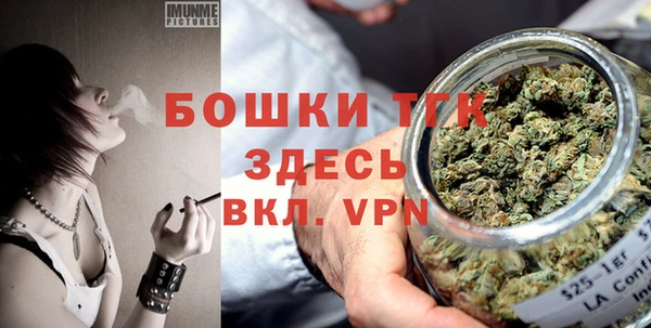 ешки Медвежьегорск