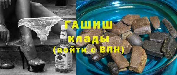 дмт Мегион