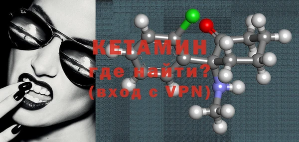 мяу мяу мука Медногорск