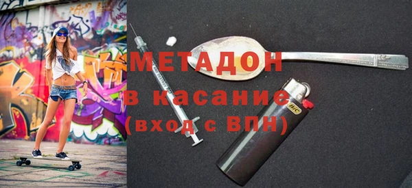 ешки Медвежьегорск