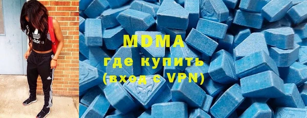дмт Мегион