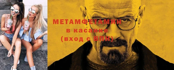 ешки Медвежьегорск