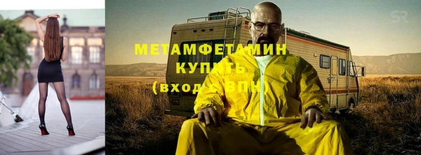 ешки Медвежьегорск