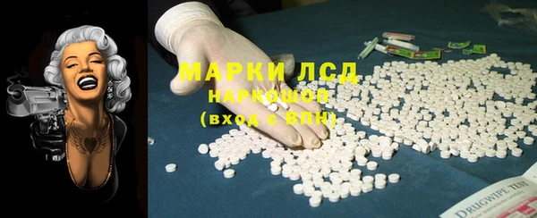 дмт Мегион
