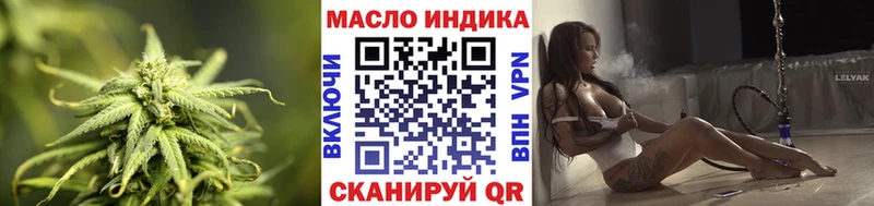 Дистиллят ТГК концентрат  Южа 